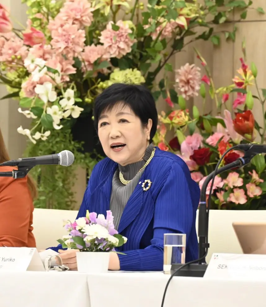 Governor of Tokyo, Koike Yuriko