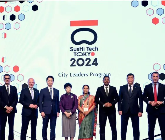 What is the Leaders Summit?