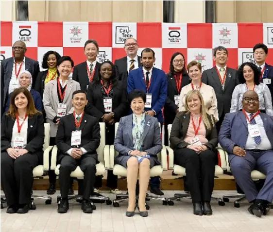 What is the Senior Officials Meeting?