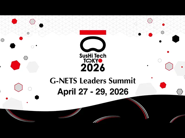 A video digest of the City Leaders Summit (3rd G-NETS Leaders Summit)