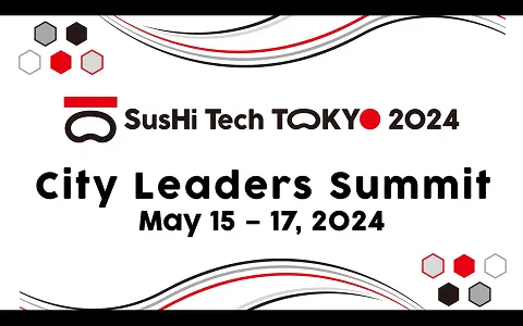 EN_2024_G-NETS_2nd Leaders Summit_Digest