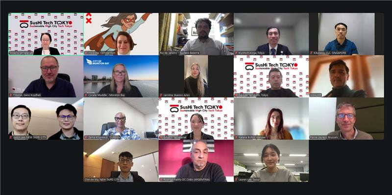 G-NETS Held Working Group Meetingsの画像