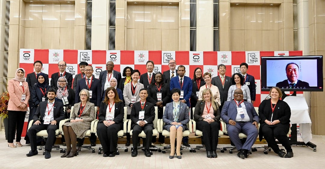 The 1st Senior Officials Meeting was held in Tokyoの画像