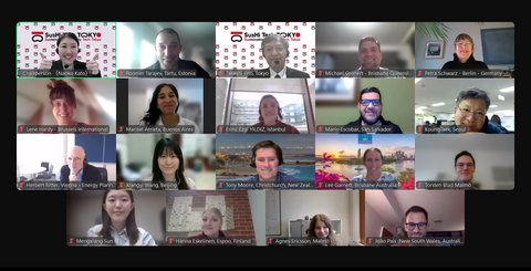 thumbnail of [ G-NETS Held Working Group Meetings ]