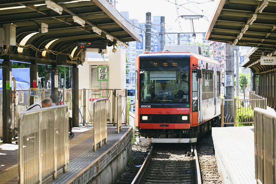Sakura Tram (Toden Arakawa Line) is an essential transport service for the communities along its line