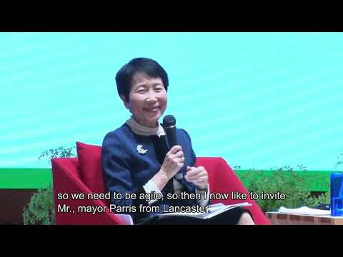thumbnail of [ 1st G-NETS Leaders Summit Session2 ]