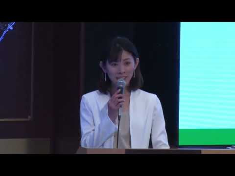 thumbnail of [ 1st G-NETS Leaders Summit Opening Session ]