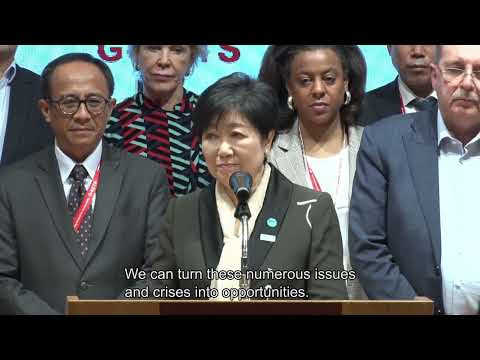 thumbnail of [ 1st G-NETS Press Conference ]