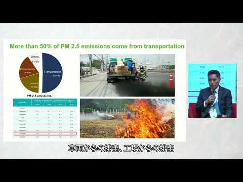 thumbnail of [ ⑦第１回G-NETS (Global City Network for Sustainability) 首長級会議　セッション６　環境 ]