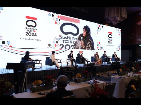 thumbnail of [ セッション１（安全安心な都市）　SusHi Tech Tokyo 2024 シティ・リーダーズ プログラム ]